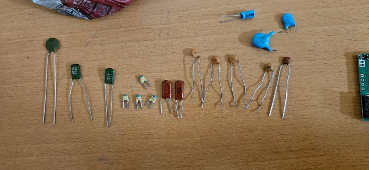 RFID Coil Optimization Screenshot 1